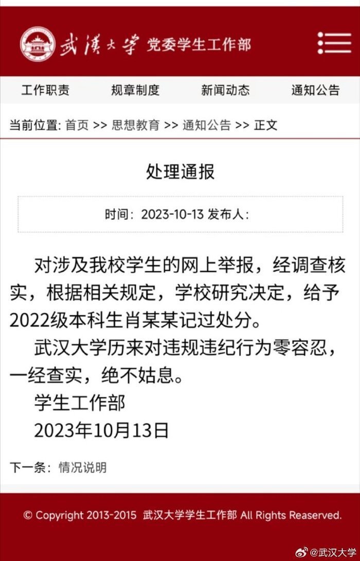 澳门一码一肖预测准确性高吗？决策资料核实中，公积金板块YIL328.67