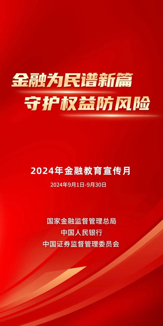 王中王100%精准澳彩攻略，GPF589.38经济版策略解析