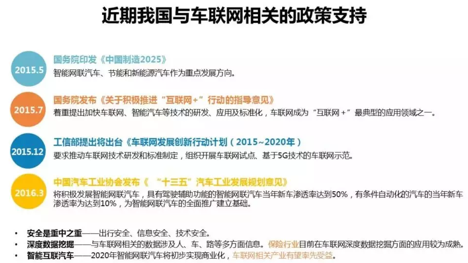 管家婆一码必中，揭秘适中版JZI465.5安全解码策略