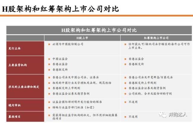 香港免费公开资料宝库，素材与方案解答自助指南_KDT257.08