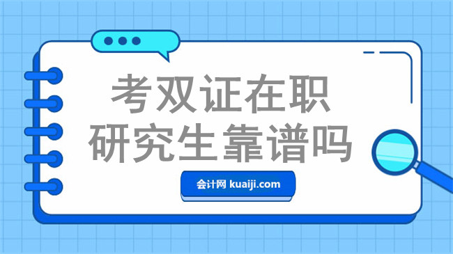 澳门精准免费资讯4949，安全评估学习策略WDN856.52