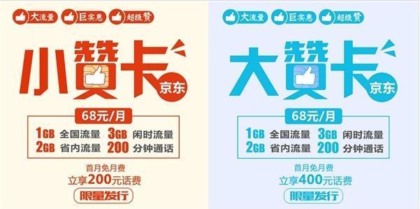 管家婆一码必中，大小中特全面解析_四喜版RAK910.32