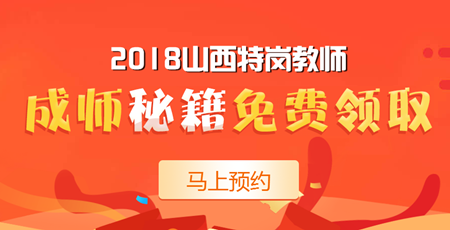 新奥精选资料免费发放：ULV730.96动态词解析版