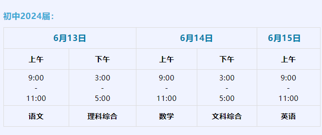 2024澳门特码揭晓预测，深度解析：LFM592.4独家版