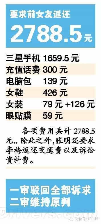 “香港二四六天天开奖汇总，安全评估策略方案——灵活版PCU215.77”