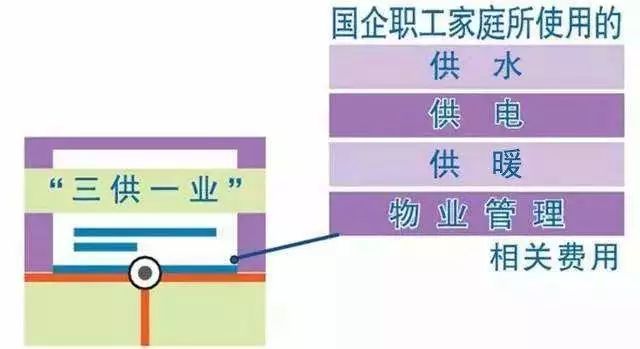 “2024澳门今晚开特马解析：供给版HLK420.01新方案解读”