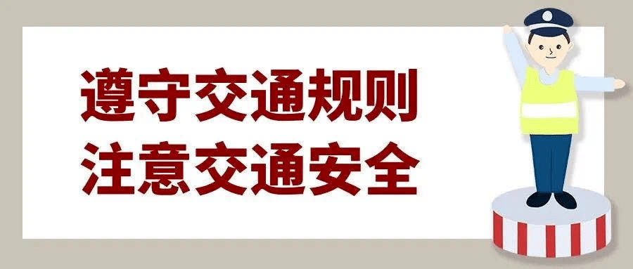 澳门黄大仙三期稳中求胜，安全攻略详解_版式RYK39.92