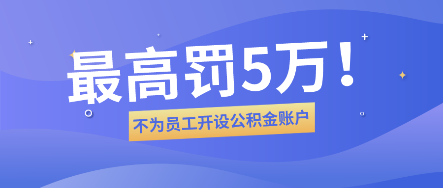 2024新奥全面资料库078期：动态词汇深度剖析_公积金板块CAK403.58