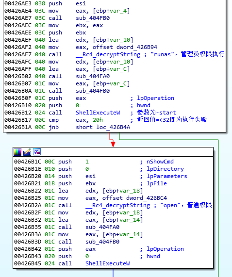 编程版QKR528.21：一码一肖百分百资料解析，安全方案详解