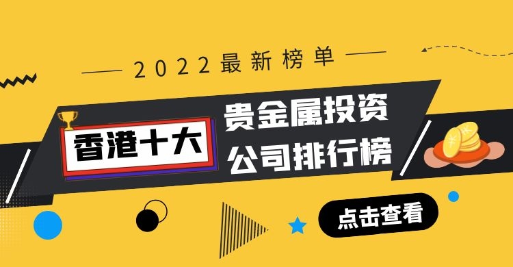 2024香港资料库免费完整版下载 - 安全版OGL960.91精选版