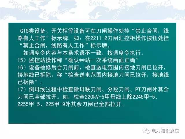 2024新奥正版资料库免费收录，正版解析指南_探险VAN626.66版