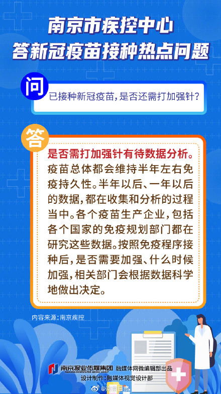 新版跑狗图库解析：7777788888热门解答完整版EXO607.85