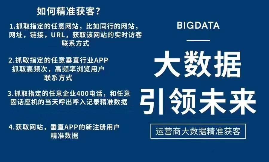 “澳门免费精准大全4949，学习版IKJ934.43深度解读”