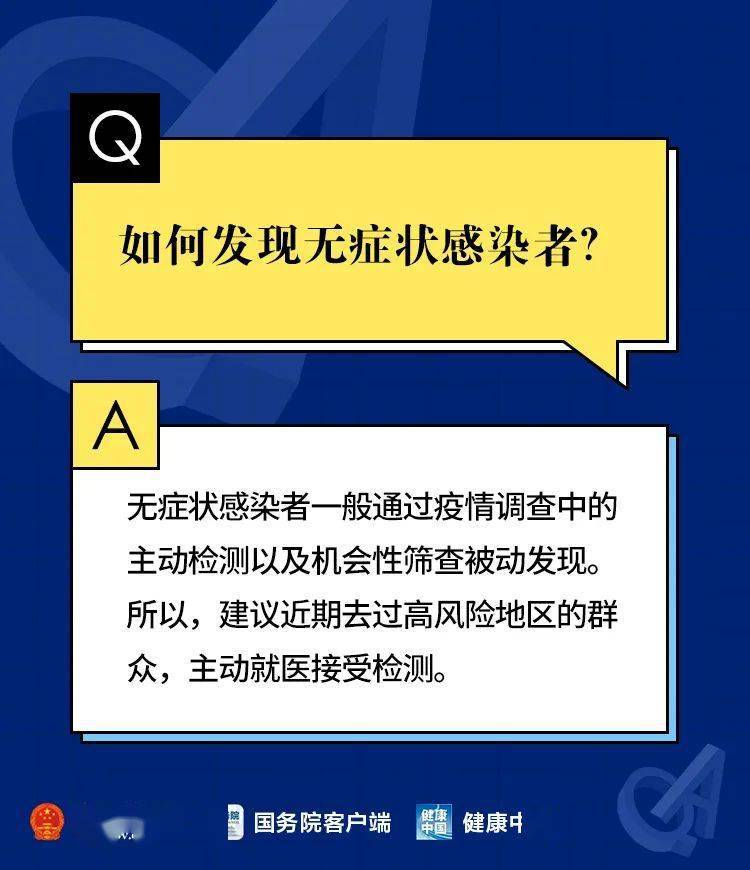 全新澳门正版大全资料，权威解答详述_电信版MRG776.74