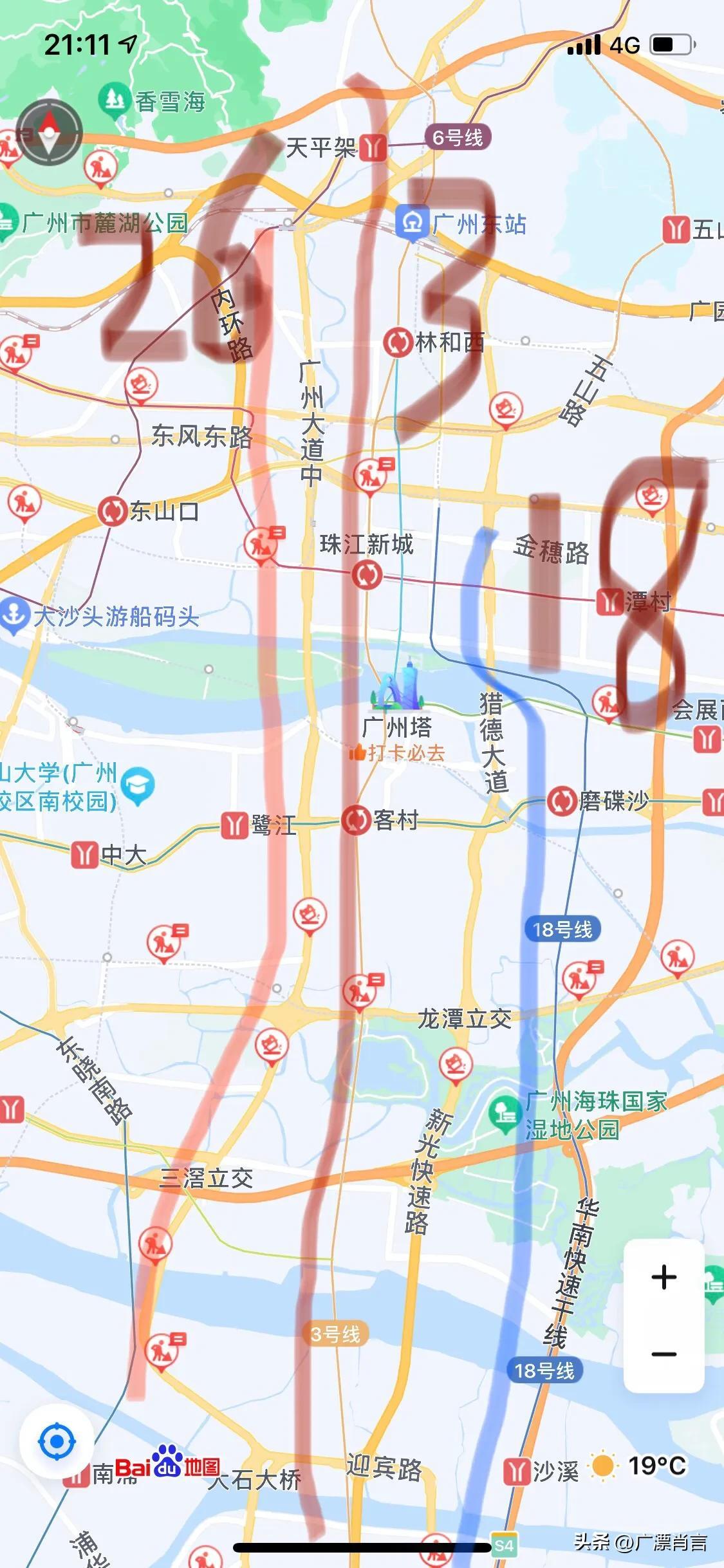 广州最新地铁线路图揭秘，城市脉络与时代印记的融合