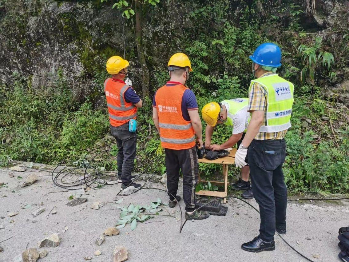 芦山地震实时更新，最新消息汇总