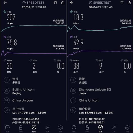 澳门好彩53期每日开奖汇总_专业版KOC365旗舰版深度解析