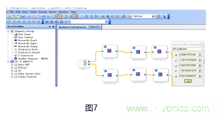 新澳姿料正版免费资料,安全设计解析策略_挑战版OYP688.16