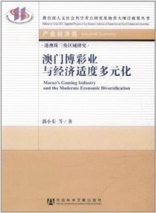 澳新正版资料精选集，权威解释与定义_适度版MFE515.18