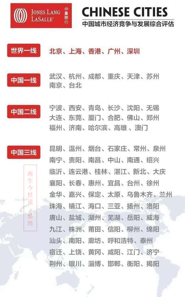 2024澳门每日六开奖图免费查看，权威正版解读详解_MLK245.1旗舰版