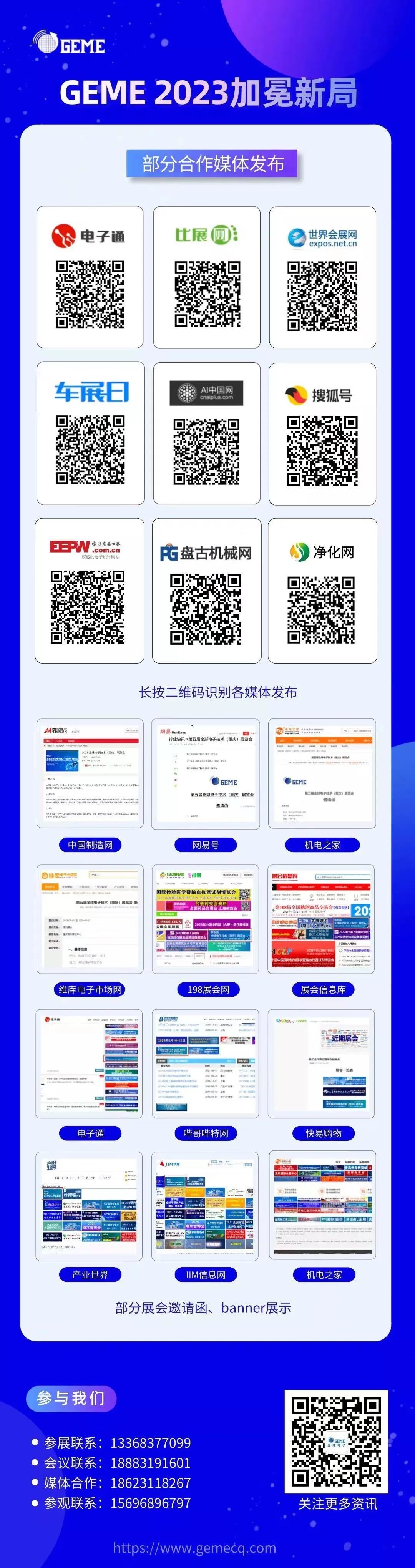 “7777888888智能管家，图库热门解析_投入版ZOJ234.48”