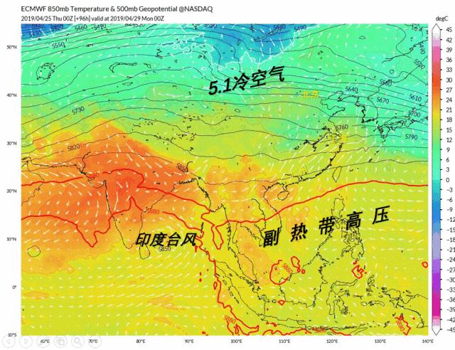 今日台风最新消息及天气动态更新🌀