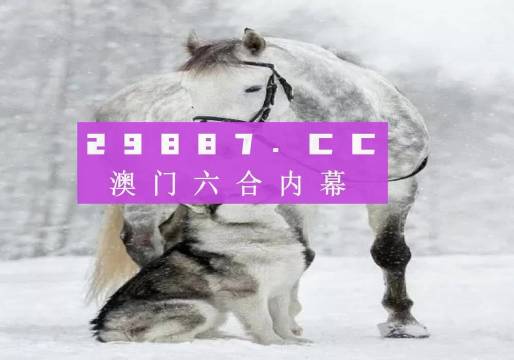 7777788888新版跑狗,动态词语解析_国际版HSP909.56