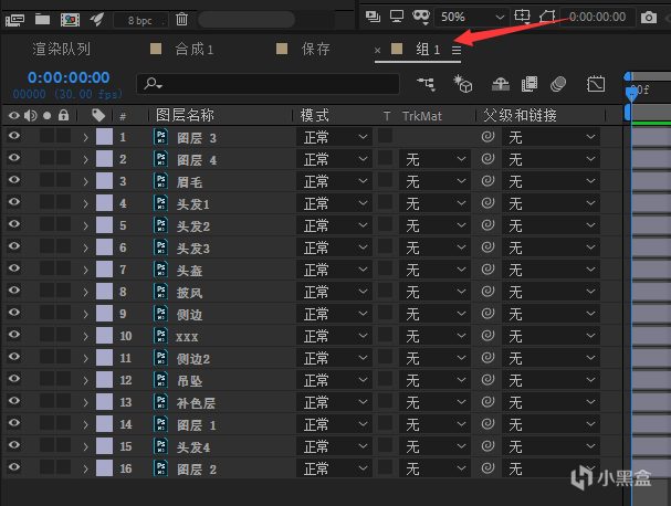 4949正版图库资料大全,素材动态方案解答_个性版SBN170.26