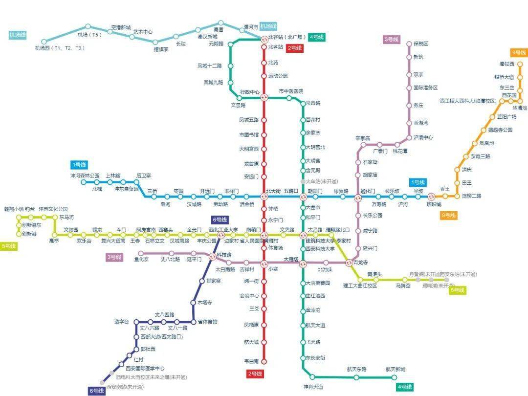 广州地铁最新线路图