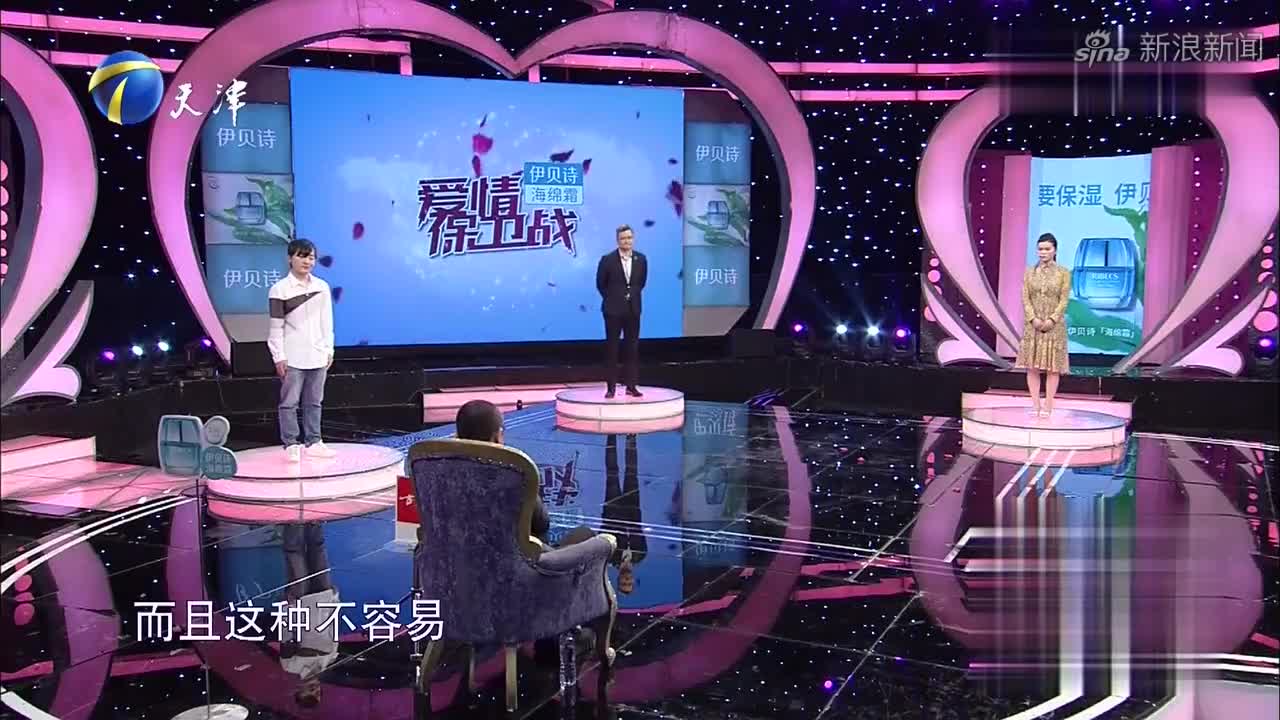 爱的日常与甜蜜守护揭秘