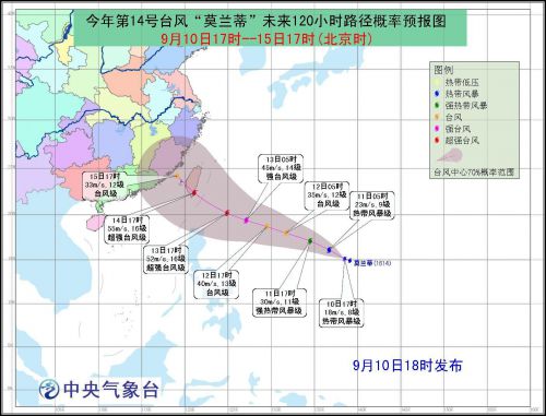 最新实时台风路径图，台风影响下的温馨日常故事