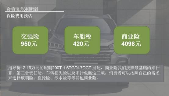 2024全新澳版挂牌精选解析：迷你UQD363版