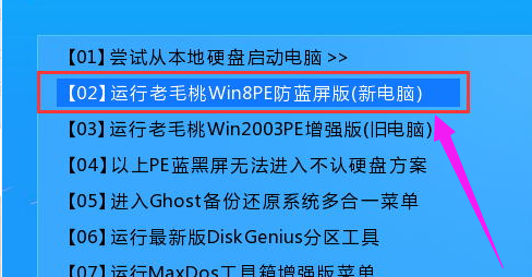 “白小姐精准一码必中，安全保障策略解读_游戏版PMJ971.83”