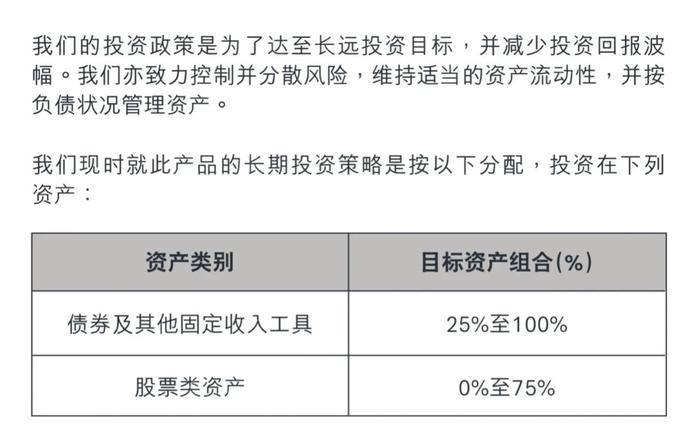 2024香港免费资源汇编：WGP343.98版安全策略深度解析