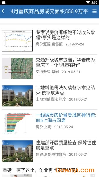 港澳资料宝典二四六，权限解析版方案全析_BVX691.36