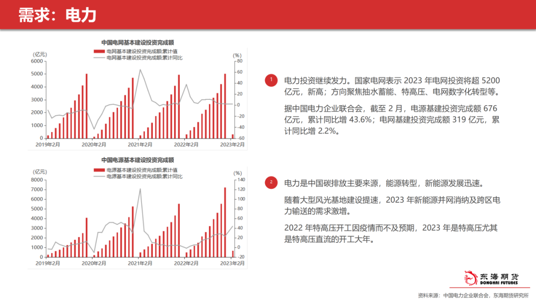 澳门最新资讯大全，安全解读策略_模拟KGA990.73版