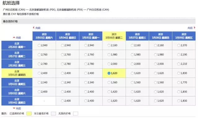 “2024香港精准速递资料解读，新手必备XBD561.77综合版”