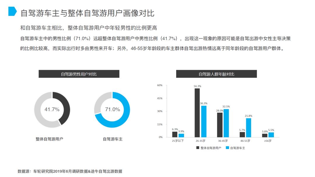 新奥旗舰资料库：QEM363.42精准解读全集