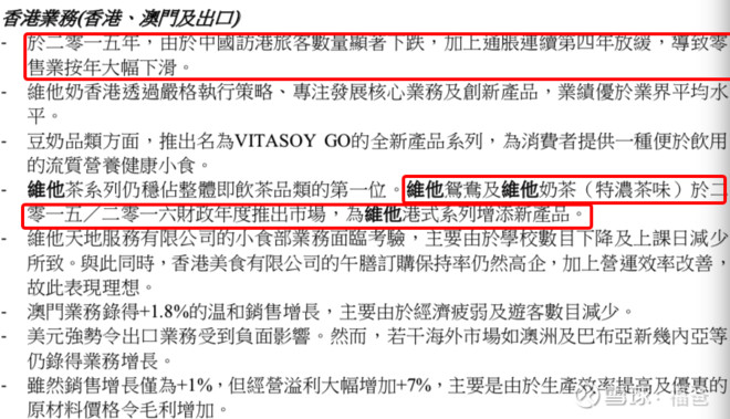 新澳免费资料库：校园安全评估方案JRB365.7版