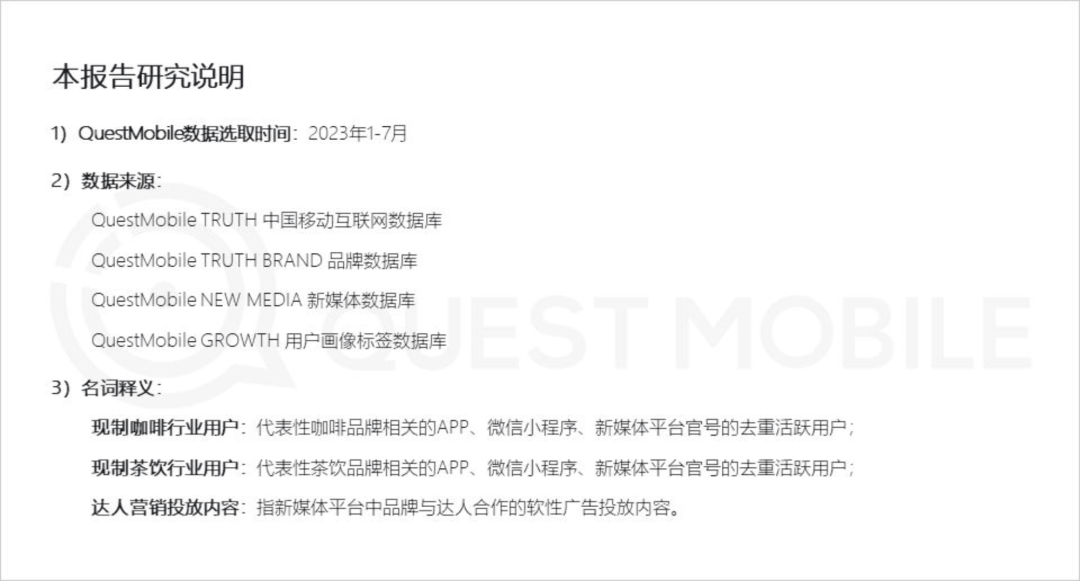 全新澳版官方资料库免费汇总，安全保障解析攻略_独家揭秘LJT480.99