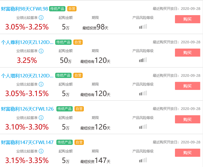 2024全新澳区免费资源宝典浏览器，搭载RDK537.78策略引擎版