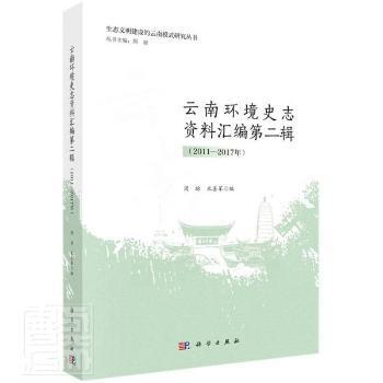 正版资料年度汇编，BHY569.84结果揭晓版