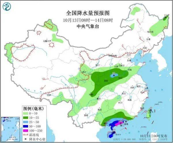 全方位解读与应对指南