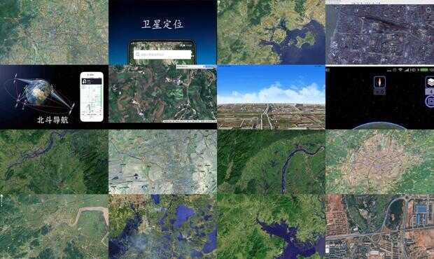 最新高清卫星地图