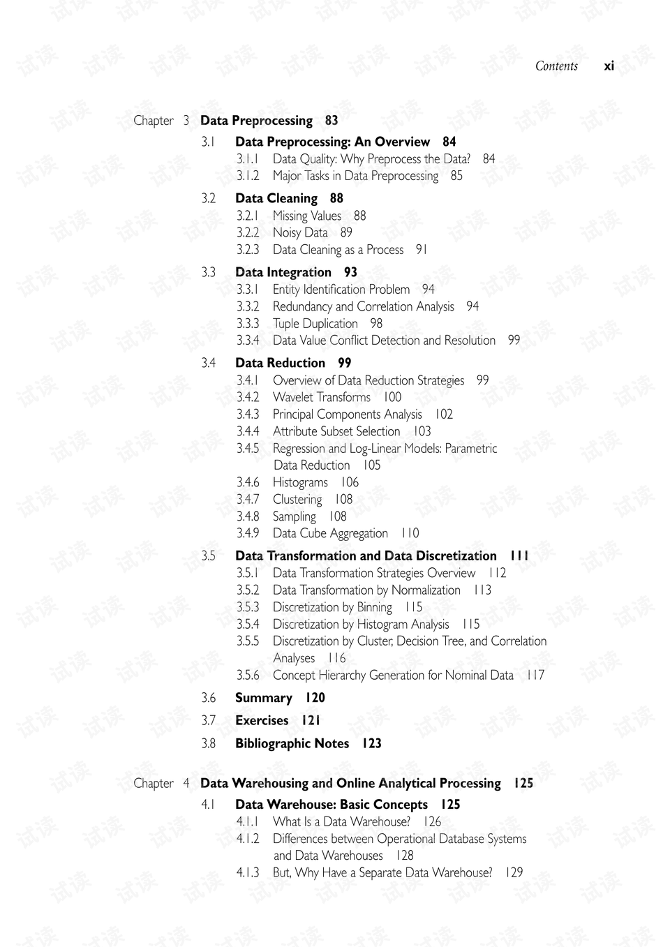 新奥精准资料免费共享，数据解读详实执行_私密版文档DOC822.64