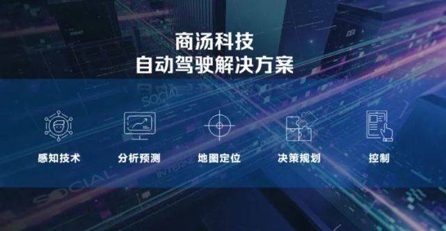 新奥电信版CQH61.28精准特版安全解析方案全新发布