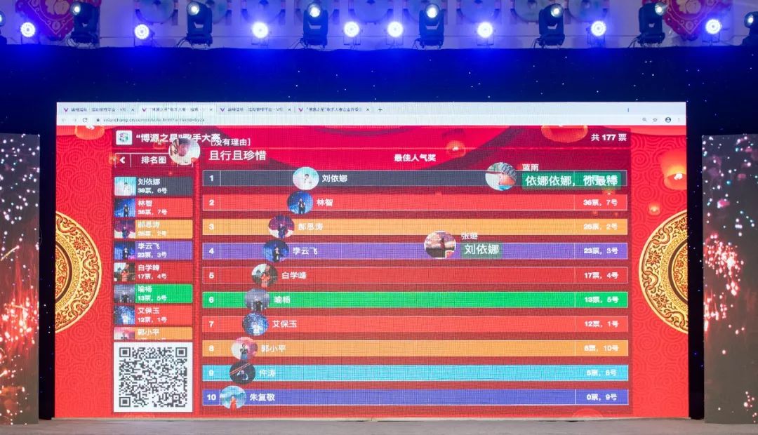 “独家一肖必中，全新规则详解_ILW440.28专业版”