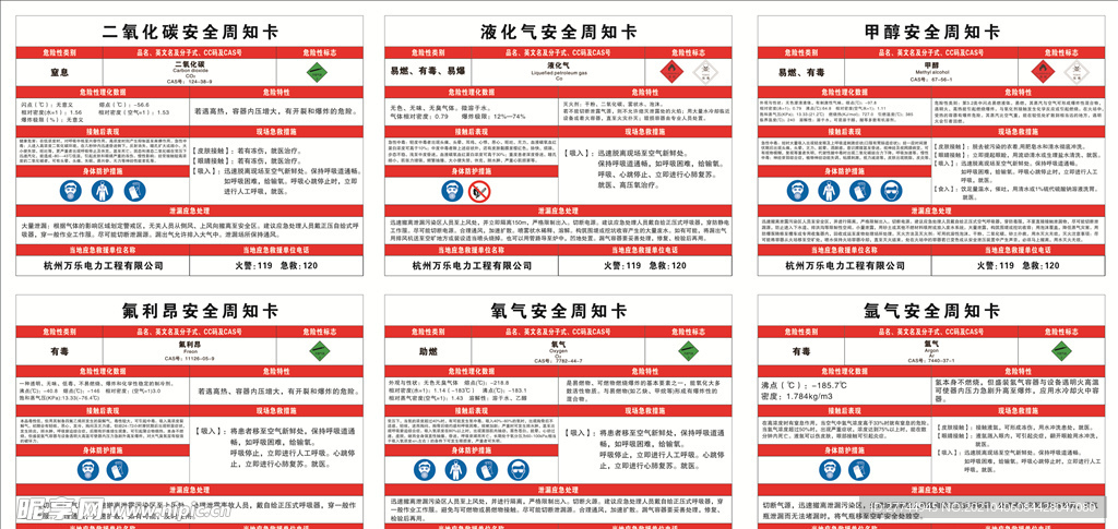 “TZI772.7便携版管家婆安全设计解析：揭秘老家策略”