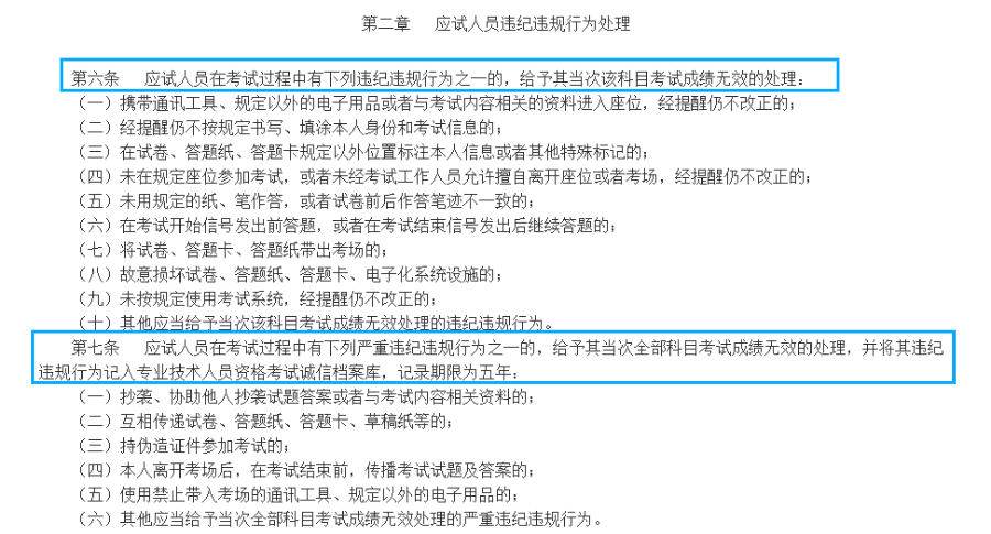 港澳二四六资料免费宝典，决策辅助立等可取版JHA471.38