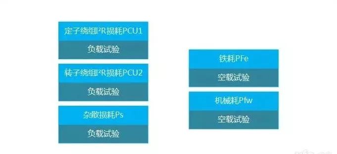 2024年11月12日 第57页